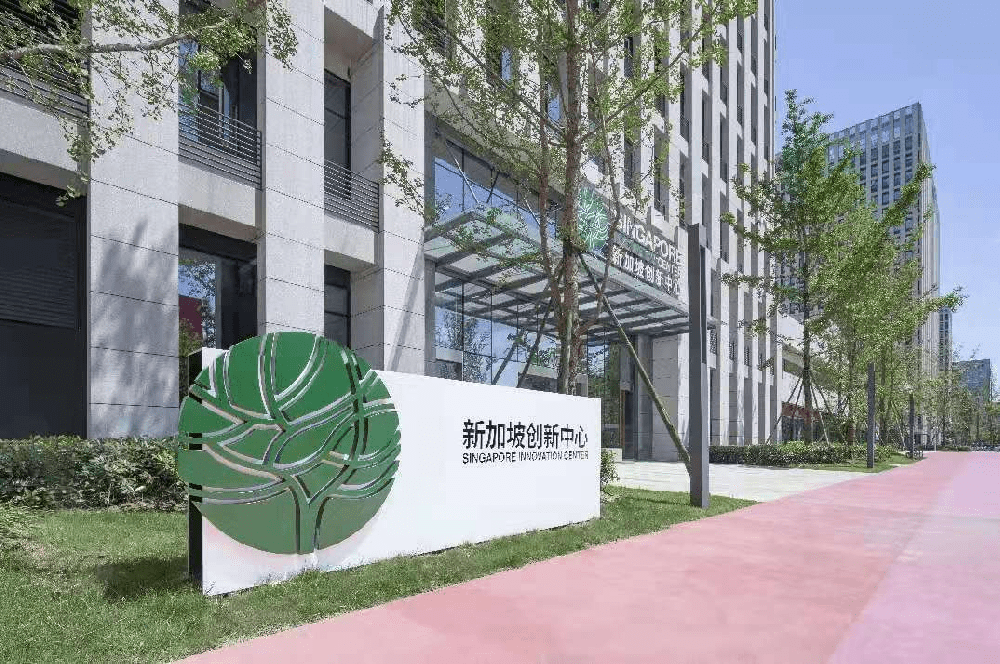 四川广圣成科技有限公司简介